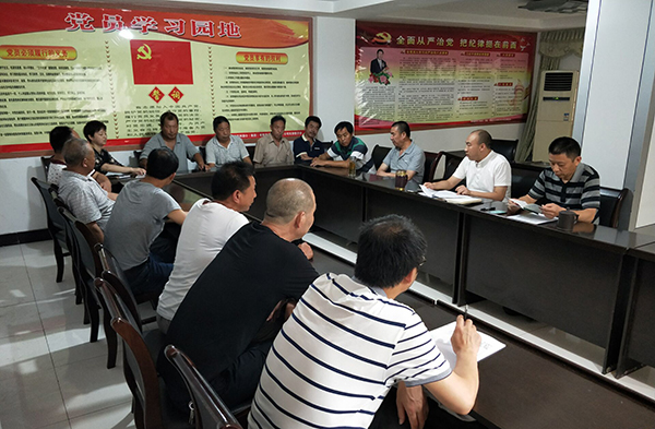 TIM图片20190719091440.jpg