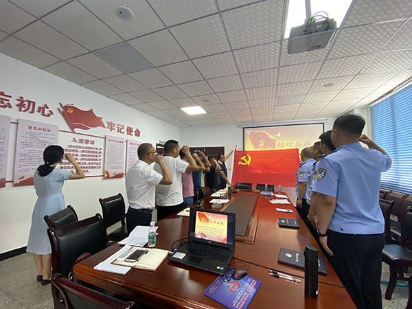 忠县分公司党支部与长航公安万州分局忠县派出所党支部开展结对共建1.jpg