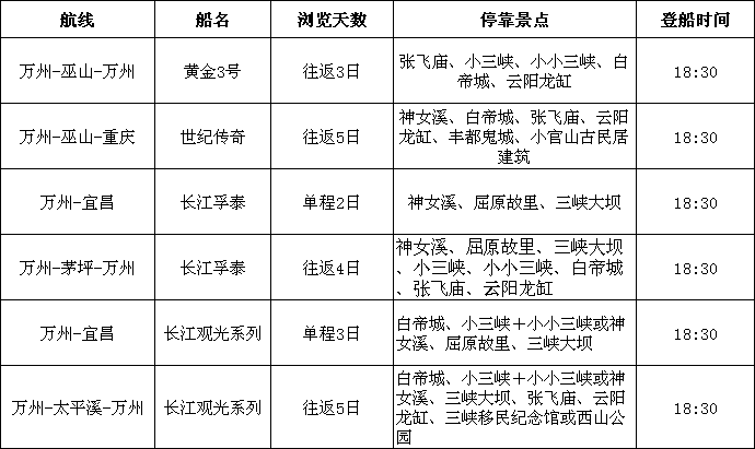 QQ图片20200806163644.png