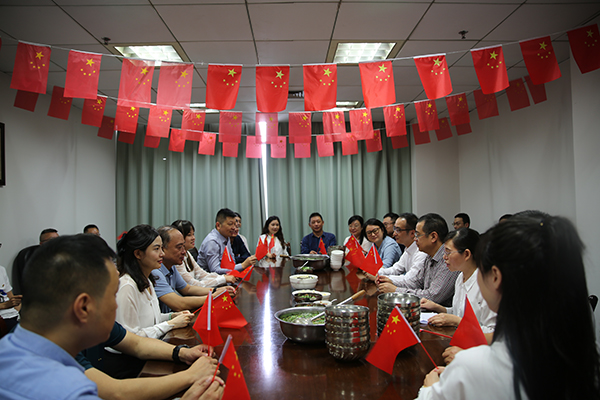 亚美AM8AG口集团机关党支部.jpg