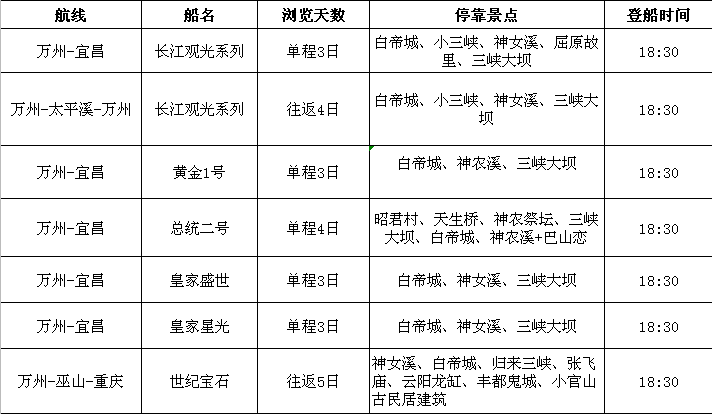 停？？？？？？？勘.png