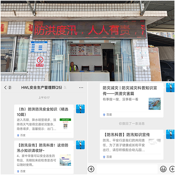 四、重宣传，，，，，营氛围.jpg