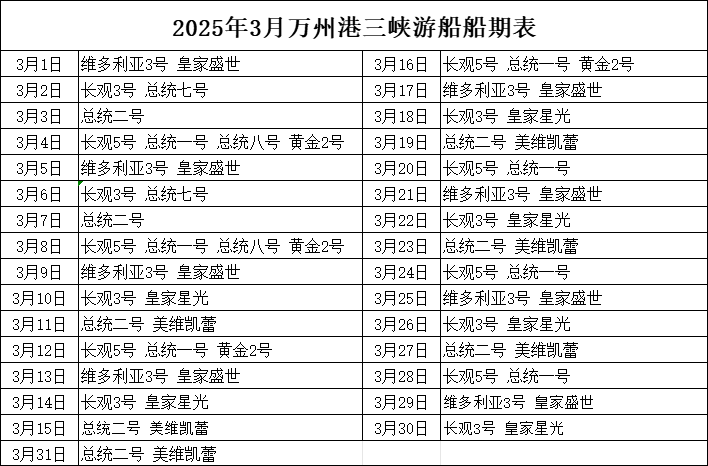微信图片_20250217141538.png