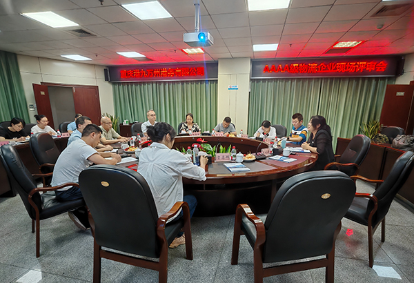 微信图片_20250704090102.jpg